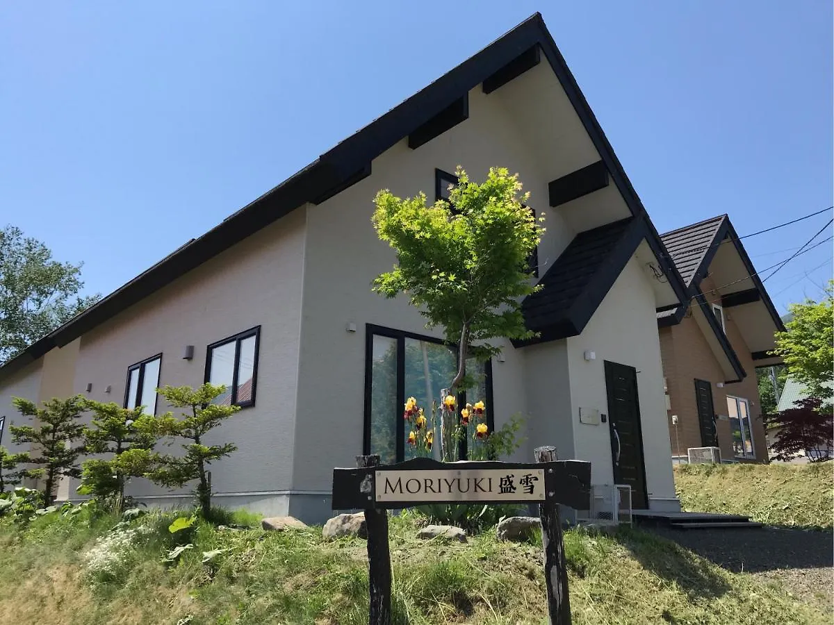 Moriyuki Villa Furano 0*,  Japan